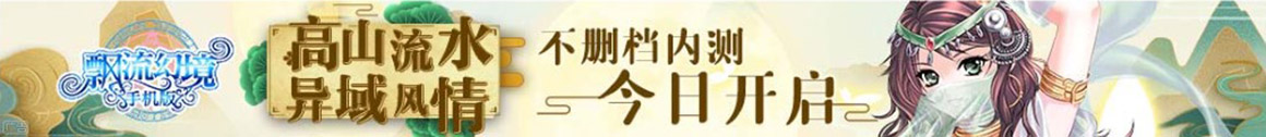 舒兰市新闻网
